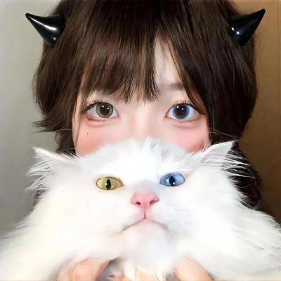 二人